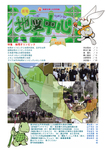地図中心