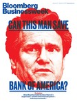 Bloomberg Businessweek(ブルームバーグビジネスウィーク) 