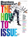 Bloomberg Businessweek(ブルームバーグビジネスウィーク) 