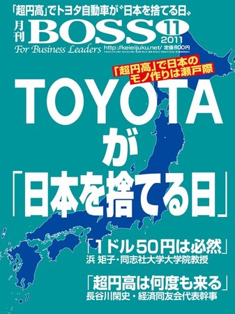 693593_l