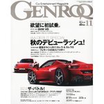 GENROQ(ゲンロク)