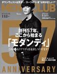 MEN’S CLUB (メンズクラブ)