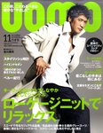 UOMO（ウオモ）