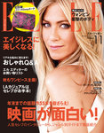 エル・ジャポン（ELLE JAPON）