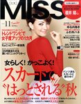 MISS（ミス） 