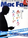 Mac Fan（マックファン）