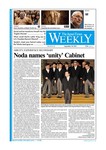 ジャパンタイムズウィークリー The Japan Times Weekly