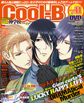 COOL-B