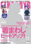 FINEBOYS（ファインボーイズ）