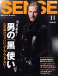 SENSE（センス）