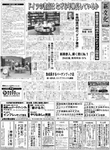 新文化