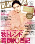GLAMOROUS（グラマラス）