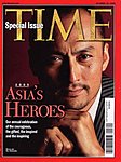 TIME（タイム）