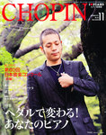 ショパン（CHOPIN）