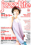 jazzLife(ジャズライフ)