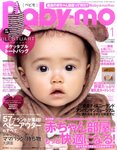 Baby-mo