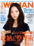 日経ウーマン