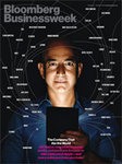 Bloomberg Businessweek(ブルームバーグビジネスウィーク) 