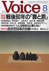 70529_l