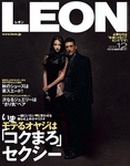 LEON（レオン）