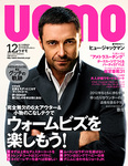 UOMO（ウオモ）