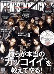 MEN’S KNUCKLE
