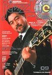jazzLife（ジャズライフ）
