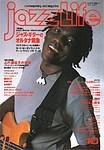 jazzLife（ジャズライフ）