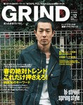 GRIND（グラインド）