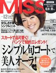 MISS（ミス） 