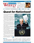 Mainichi Weekly（毎日ウィークリー）