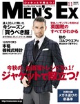 Men’s Ex（メンズイーエックス）