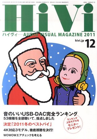 714677_l