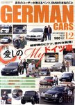 GERMAN CARS