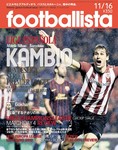 footballista（フットボリスタ）