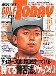 GOLF TODAY (ゴルフトゥデイ)