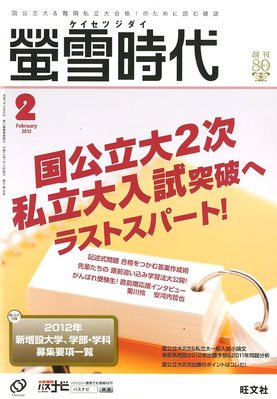 718170_l