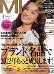 MISS（ミス） 