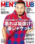 MEN’S CLUB (メンズクラブ)