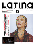 ラティーナ (LATINA)
