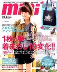 mini（ミニ）