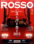 ROSSO（ロッソ）