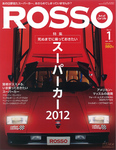 ROSSO（ロッソ）