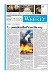 ジャパンタイムズウィークリー The Japan Times Weekly