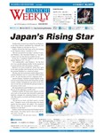 Mainichi Weekly（毎日ウィークリー）