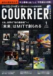 COURRiER Japon（クーリエ・ジャポン）