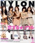 NYLON JAPAN（ナイロンジャパン）