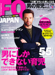 FQ JAPAN
