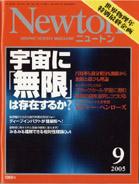 72170_l