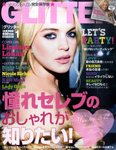 GLITTER(グリッター)